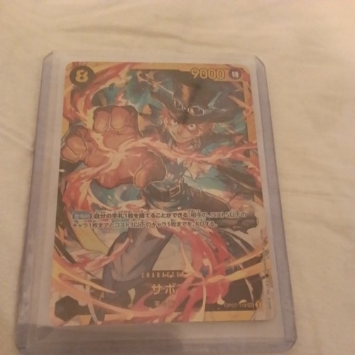 Carte one piece - piece, op15-119