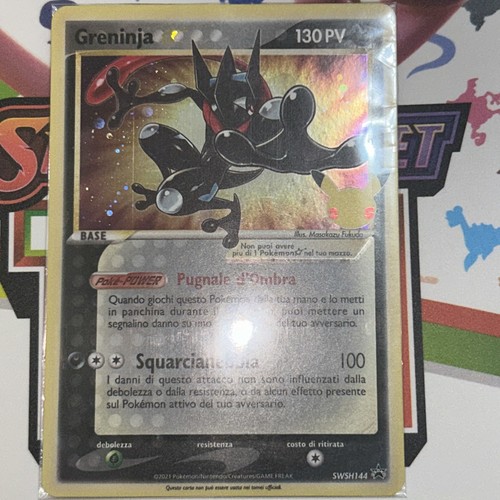 Carte pokémon greninja - carte,