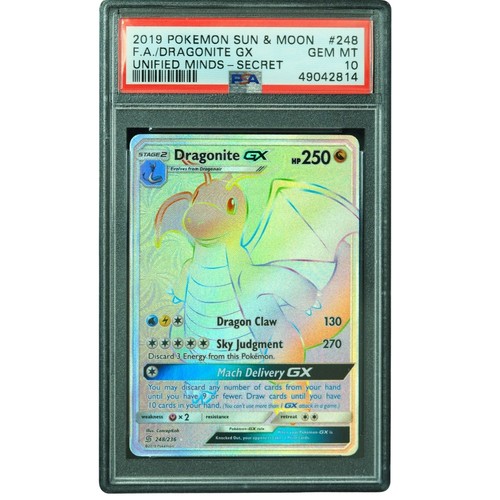 Dragonite 248 236 unified - dragonite, #248/236