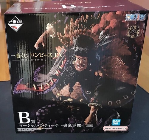 One piece ichiban kuji prize - ichiban, b