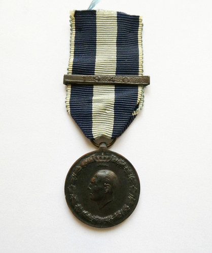 Medaglia militare grecia - militare,