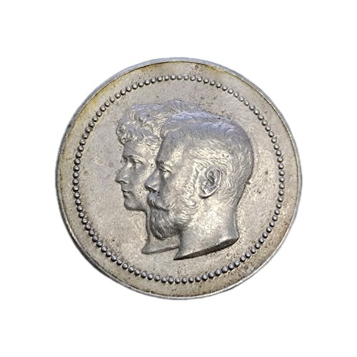 Médaille visite tsar nicolas - visite,