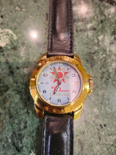 Orologio meccanico russo