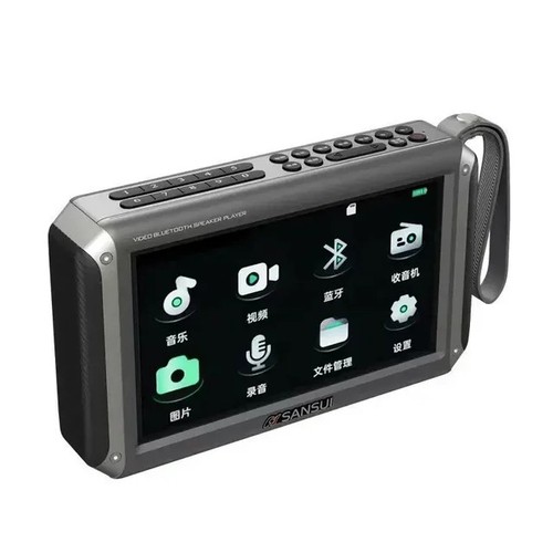 2025 nuovo f55 portatile - portatile, 7