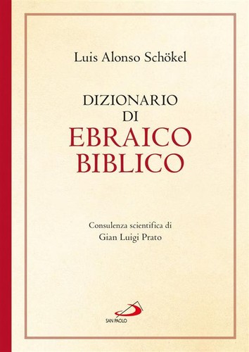 Dizionario ebraico biblico - ebraico,
