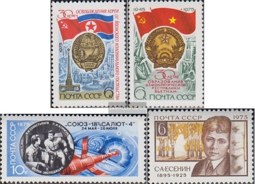 Unione sovietica - unione,