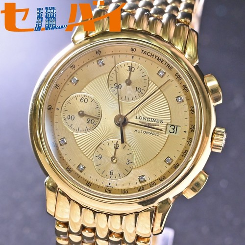 Longines 125th anniversary - longines,
