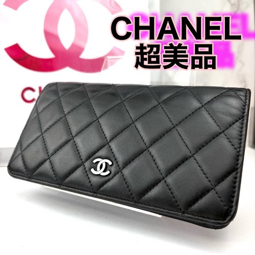 Autenticato chanel matelass - chanel,