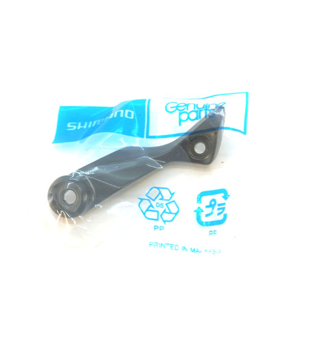 Braccio leva shimano - braccio,