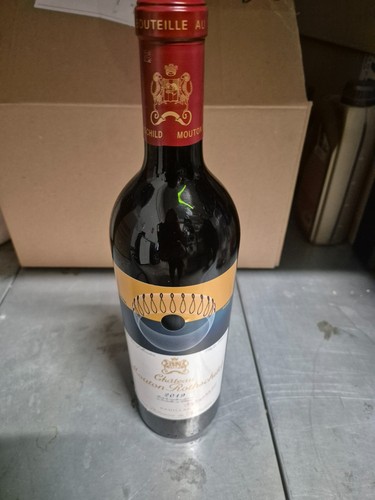 Chateau mouton rothschild 2019 - chateau,
