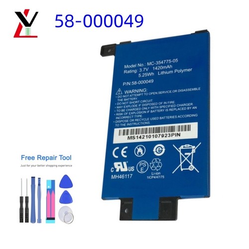 Batteria nuova 1420 mah - batteria,