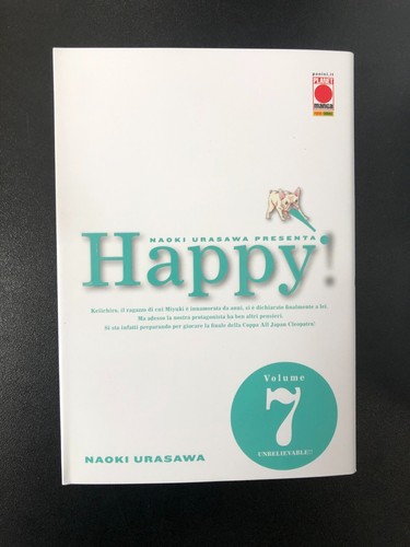 Naoki urasawa presenta - naoki,