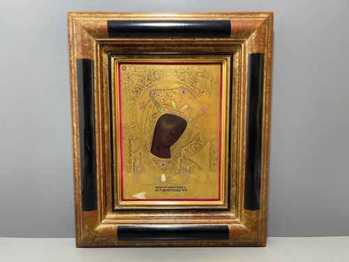 Piatto quadro porcellana