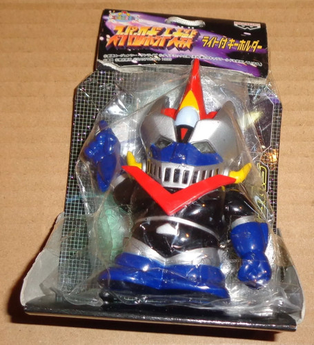 Super robot wars lighted key - robot,