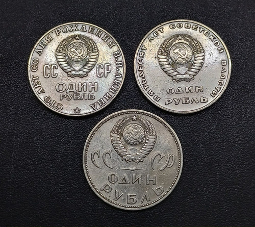 Lotto monete рубль - monete,