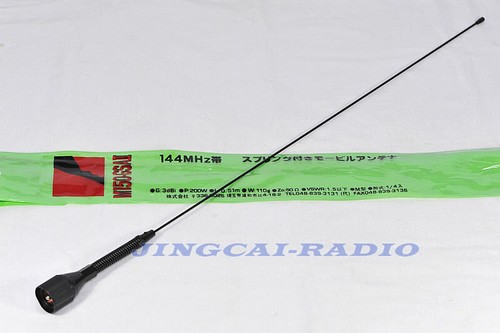 Antenna 150 vhf 136 174 - m-150, 136-174