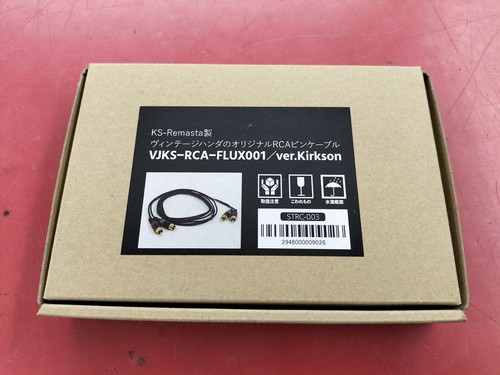 Remasta rca cavo - rca, audio