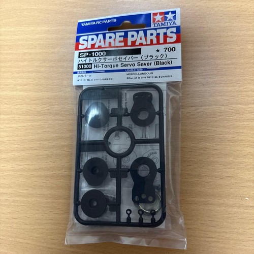 Radiocomando tamiya sp1000 - radiocomando,