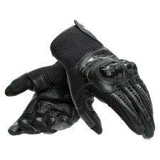 Dainese guanti moto - dainese, pelle