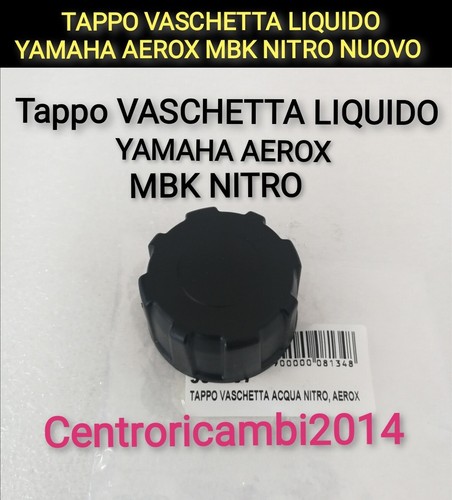 Tappo vaschetta liquido - vaschetta,