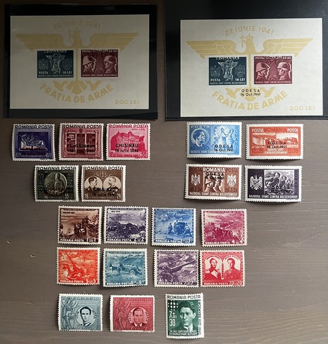 Romania francobollo zecca - francobollo,