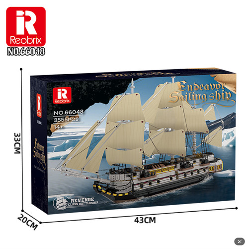 Reobrix 66048 hms - reobrix, endeavour