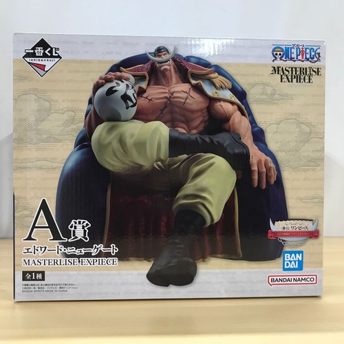 Ichiban kuji one piece - one,