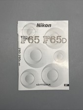 Nikon f65 f65d käyttöohje - f65d,