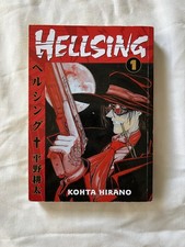 Hellsing vol manga fumetto - vol,
