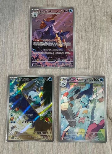 Carta pokemon oshawott dewott - pokemon,