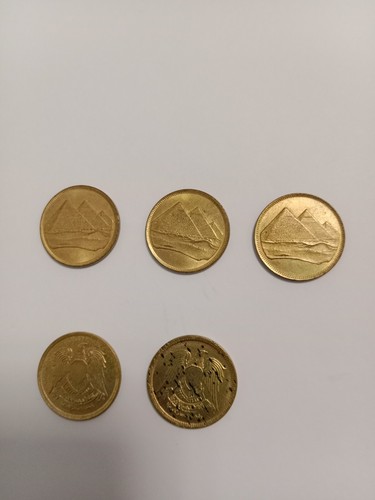 Monete egitto coins egypt da - egypt,