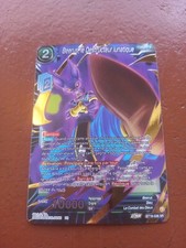 Carte Dragon Ball Super Card