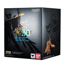 BANDAI Saint Cloth Myth EX