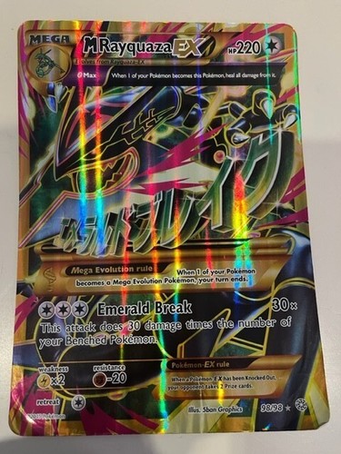 Carte pokemon jumbo tapu koko - pokemon,