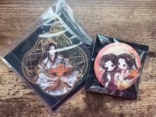 Heaven Official's Blessing /