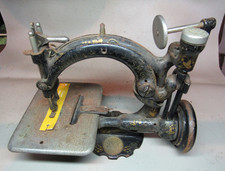 Antique Willcox & Gibbs