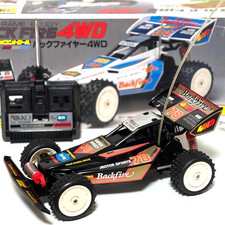 Auto d'epoca NIKKO Backfire