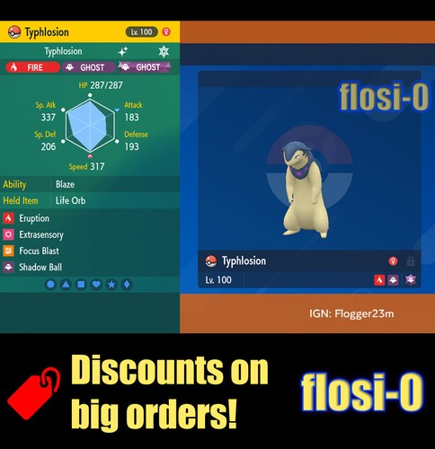 6iv shiny typhlosion hisui - typhlosion,