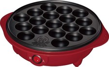 Yamazen Takoyaki Pentola 18
