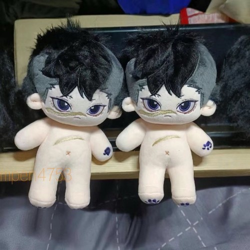 Peluche pupazzo demon - demon, slayer