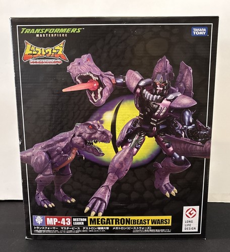 Transformers masterpiece - transformers,