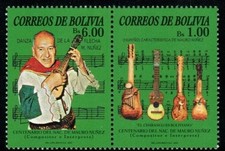 Francobollo Bolivia 1166 -