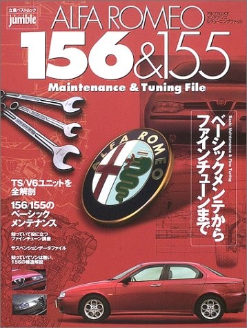 Alfa romeo 156 155 v6 - romeo, ts/v6