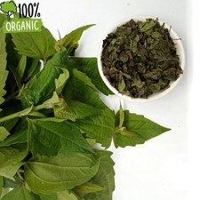 Mexican Dream Herb essiccato
