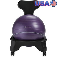 Sedia a sfera ergonomica