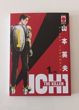 Ichi the killer 1 seconda