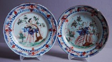 Piatti porcellana qianlong - 2,
