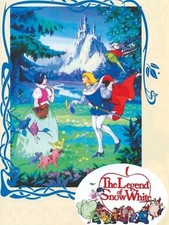 La leggenda di Biancaneve Dvd