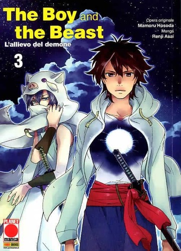 Manga the boy - the,