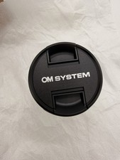 OM System M.Zuiko Digital ED